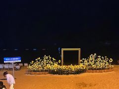 -威海华夏城景区