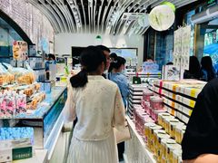 -好一朵茉莉花(老门东店)