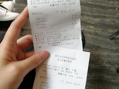 -眉州东坡(民族园店)