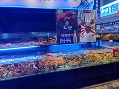 -驻海渔市(置信店)