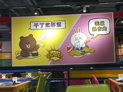 大堂-火锅岛潮牌自助餐厅(天津天佑城店)