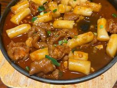 -麻喜大
