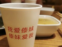 -傣妹火锅(四川北路店)