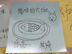 -四川美术馆