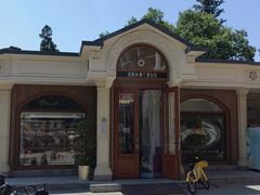 -莫斯科餐厅面包坊(北展店)