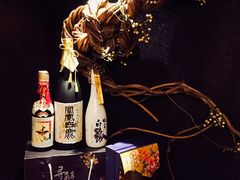 -西村日本料理(香格里拉饭店)