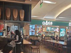 -大师兄·西北小馆(北站缤果空间店)