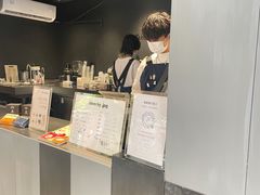 -JPG canteen(广州东山口店)
