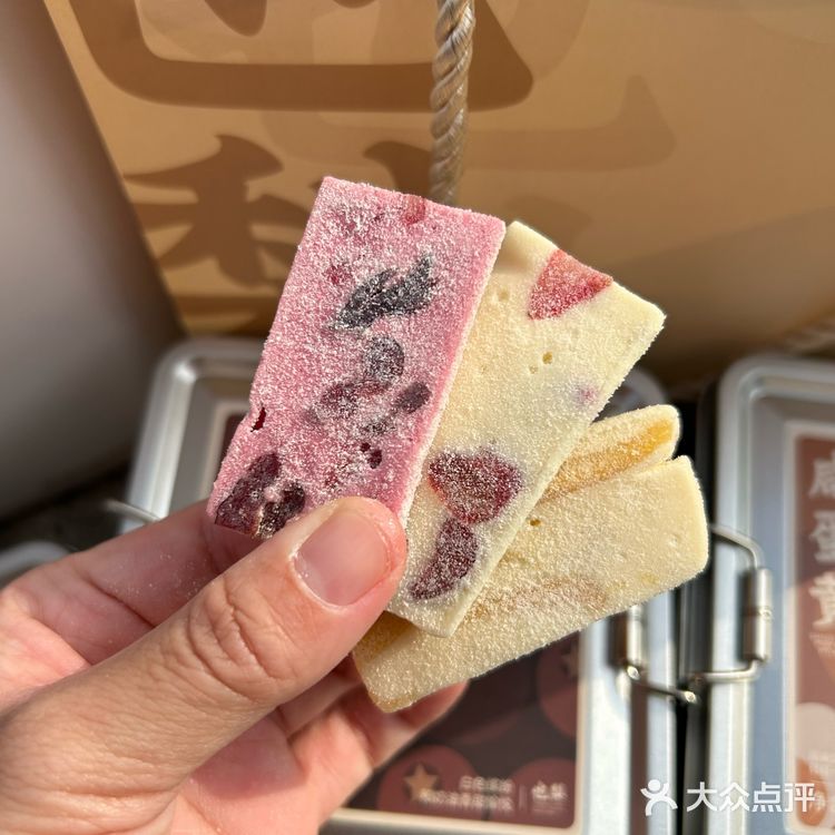 它唯一的缺点：只有厦门有🥹。。。