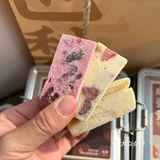 它唯一的缺点：只有厦门有🥹。。。