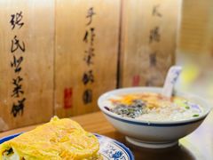 -老客满蛋饼(双塔市集店)