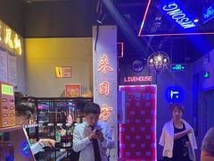 -唱吧麦颂KTV(马驹桥店)