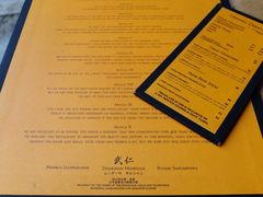 -Ministry of Crab(科伦坡店)