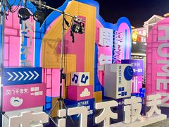 -虎门不夜天海鲜市场