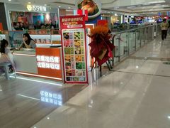 -万达广场(无锡滨湖店)