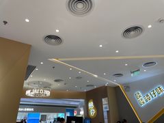 -谭仔米线(壹方城店)