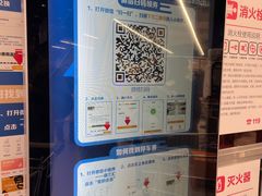 -盒马X会员店(上海森兰商都店)