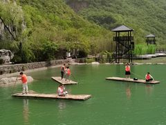 -云台山风景名胜区