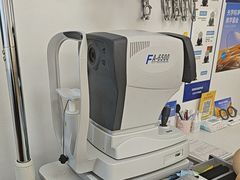 -天空之镜眼镜店蔡司依视路配镜授权零售店(望京颐堤港店)