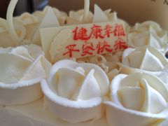 奶油蛋糕-BLACKSWAN黑天鹅(环球店)