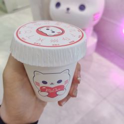 -咪咪专业脱毛连锁机构
