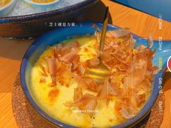 柴鱼芝士土豆泥-生如夏花泰式火锅(鹭洲里店)