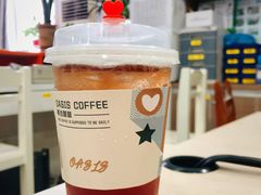 绿妍葡萄茶-Oasis coffee燕谷咖啡(公信店)