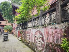-都江堰普照寺