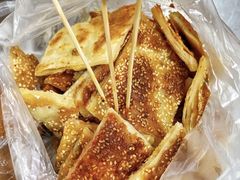 -汪家馄饨(集庆路店)