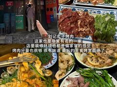 -吴裕泰茶庄(前门大街店)