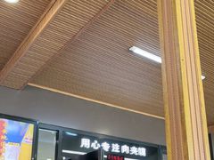 -子午路张记肉夹馍(兵马俑店)