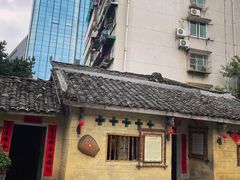 -广西壮族自治区博物馆