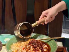 -锦府盐帮·侯宅(五棵松万达店)