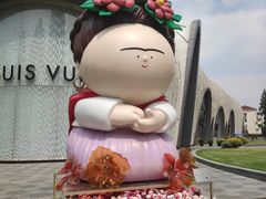 -上海尚嘉中心