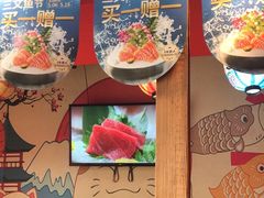-村上一屋(健翔桥店)