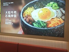 -小木屋拌饭(西安万象天地店)