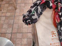 -芬芳甜品(体育东横街店)