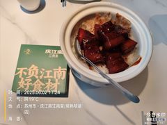 -庆江南江南菜(琴湖溪里花园城店)