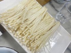 金针菇-马记伊源斋涮肉·清真菜(百子湾店)