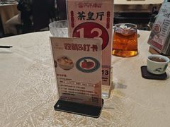 -大水车公馆·顺德菜·妈姐菜(均安店)