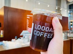 -LOOOAD COFFEE进度条(D9街区店)