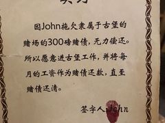 -JOJO实景沉浸侦探剧本杀(大悦城店)