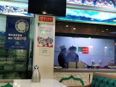 大堂-帕米尔食府(白云观店)
