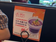 -新旺茶餐厅·早餐·夜宵(仙霞店)