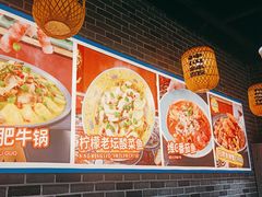 -裕鼎鲜·新中菜(金鼎广场店)