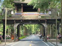 -青城山
