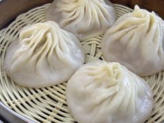 -笑云开汤包店(网巾市店)