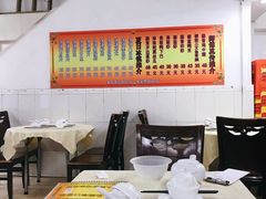 大堂-云腾砂锅粥(龙津东路店)