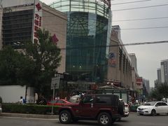 -方恒购物中心(望京小街店)