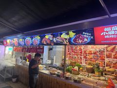 -福苗小骆驼烧烤(莲湖路店)